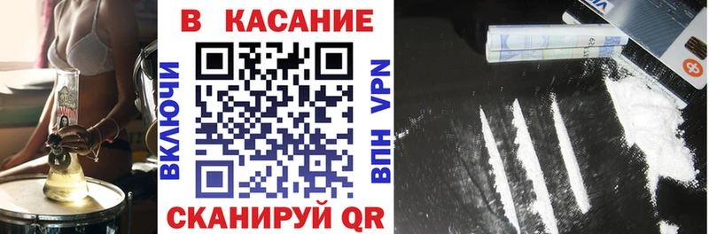 Купить наркоту Пущино Амфетамин  COCAIN  A-PVP  ОМГ ОМГ   Канабис  Гашиш 