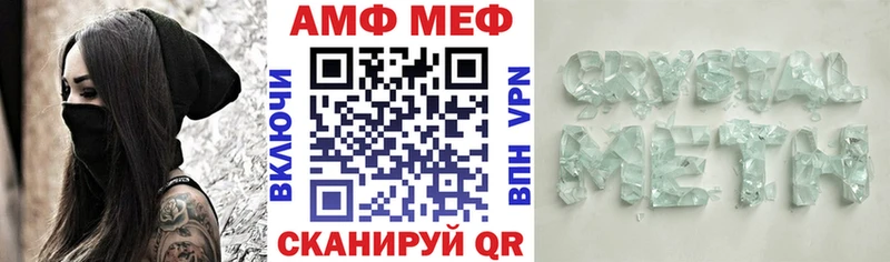 это состав  kraken   Пущино  Амфетамин VHQ 