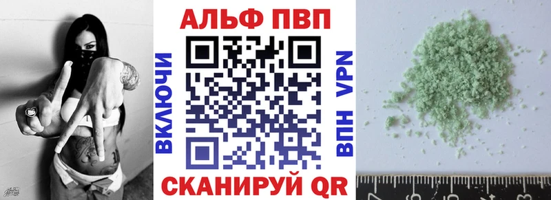 блэк спрут ссылки  Пущино  A PVP мука 