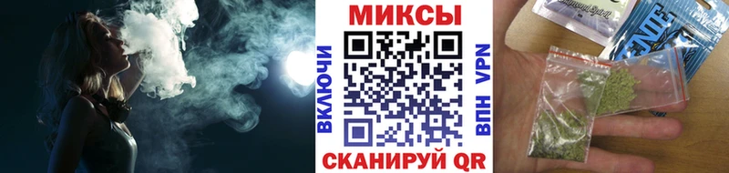 БУТИРАТ 1.4BDO  Пущино 