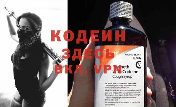 spice Елабуга