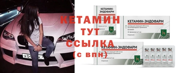 spice Елабуга