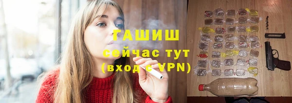spice Елабуга