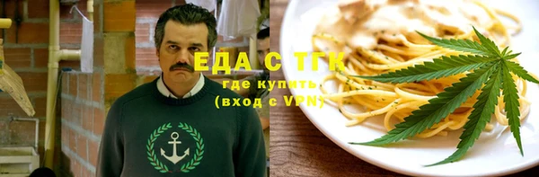 apvp Ельня