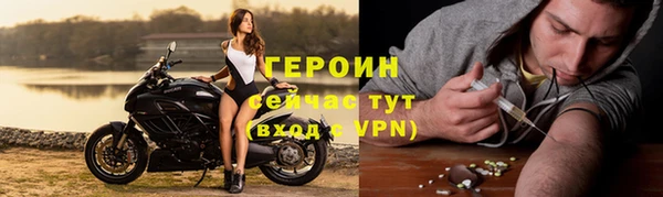 spice Елабуга