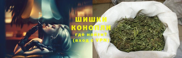 мефедрон мука Елизово
