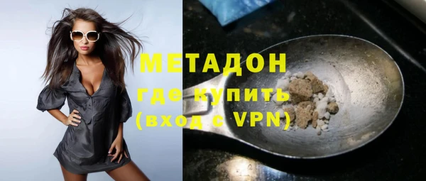 spice Елабуга