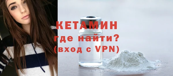 spice Елабуга