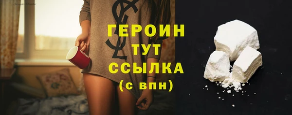 apvp Ельня