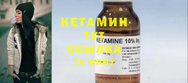 мефедрон мука Елизово