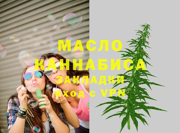 spice Елабуга