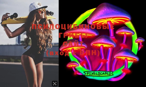 мефедрон мука Елизово