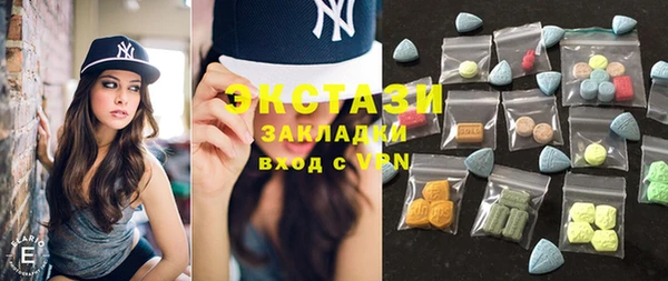 spice Елабуга
