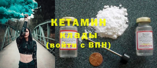 apvp Ельня