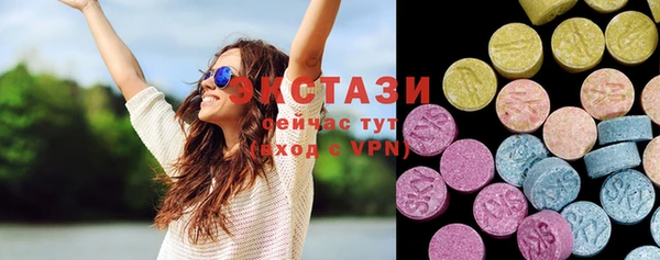 мефедрон мука Елизово