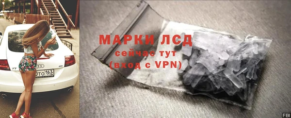 мефедрон мука Елизово