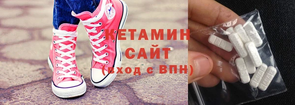 mdma Дмитриев