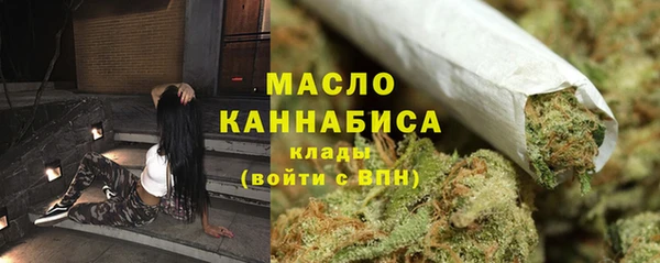 spice Елабуга