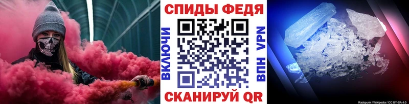 где купить   Пущино  Первитин винт 