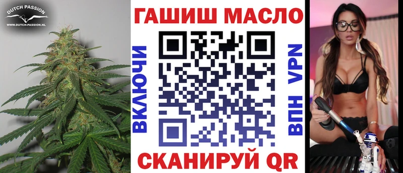 цены наркотик  Пущино  Дистиллят ТГК вейп 